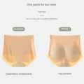 Summer Seamless Bodyshaper Panties Silicone Hip and Raises Butt Pads Push Up Briefs Big Ass Bum