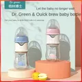 Dr.Green Newborn Baby Bottle Glass 150ml/240ml Wide Mouth Bottle Sealed isolation Fast milk filling