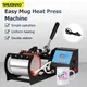 Easy 11oz Mug Heat Press Machine For Sublimation Mugs Heat Transfer Machine For Mugs Cup 11OZ