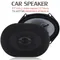 2 Pz TS-A5773R 5*7 Pollici 380 W Auto Auto Auto HiFi Altoparlante Coassiale Porta Del Veicolo Auto