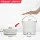 AliExpress Collection Foldable Electric Cooker 220V Mini Multifunction Hot Pot Food Steamer Cooking