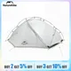 Naturehike Camping Tent Ultralight Portable 1 Person Shelter Tents Waterproof 2 Person Beach Tent