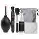 Professional DSLR Camera Cleaning Kit with Cleaning Swabs Microfiber Cloths Camera Cleaning Pen for