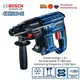 Bosch GBH180-LI Brushless Rotary Hammer Impact Drill Pro Tool 18V Four Pit Lithium Rechargeable