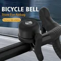 Bicycle Bell For AirTag Highway Vehicle Loss Prevention Device Bell Anti Theft Positioning Bell