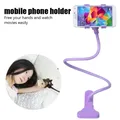 Universal Mobile Phone Holder Bracket For Smartphone Folding Lazy Bracket Bed Snap-On Mobile Phone