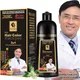 Instant Coloring Shampoo 3 In 1 Natural Black Color for Men Women Hair Dye Herbal Brown Hair Dye