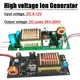 Ion Generator Power Adjustable 3KV-20KV High Voltage Inverter Pulsed Arc Discharge / Ignited Air