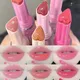 3PCS/set Waterproof Jelly Lipstick Mirror Water Heart-shaped Lip Gloss Moisturising Lipstick Pen