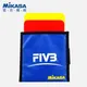 Mikasa Red and Yellow Card Volleyball Referee Basketball Football Training Match Equipment FIBB Red