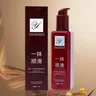 Magical Hair Care Leave in Conditioner 200ml Yanjiayi Smoothing Hair Conditioner per le donne