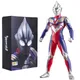 SHF Ultraman LEO Movie Drama Movable Action Figure Model Doll Collection Hobby Ornaments Decoration