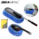 SEAMETAL Car Washing Mop Scalable Handle Dust Remover Wax Brush Microfiber Car Cleaning Kit Soft