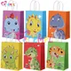 Dinosaur Party Kraft Paper Gift Bags with Handle Dino Candy Favor Bag Wedding Baby Shower Kids