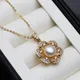 2023 New Natural Pearl Pendant Necklaces For Woman Cute 18k Gold Plated Pearl Necklace Mother Gift