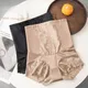 Women High Waist Control Panties Seamless Shapewear Briefs With Lace Slimming Shorts Flat Belly