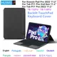 Backlight TouchPad Keyboard Case For Lenovo XiaoXin Pad Pro 11.2" P11 Pro Gen 2 TB-132FU Tablet Pad