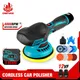 ONEVAN Cordless Car Polisher 6 Gear Speed Adjustable 12V Electric Auto Polishing Machine Home