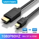 Vention Mini DisplayPort to HDMI Cable 1080P Mini Display Port Male to HDMI Male Cable for HDTV