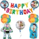 Disney Cartoon Woody Bath Lightyear Toy Story Children's Birthday Party Balloon Set