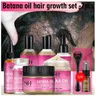 5pcs Pure Batana Oil Hair Growth Set Honduras Batana Anti Hair Loss Hair Mask Break Hair Regrowth