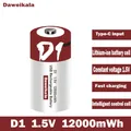 Daweikala 1.5 V 12000mWh battery C-Typ USB battery D1 Lipo LR20 lithium polymer battery quickly
