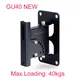 GU40 High Quality Universal Surround Speaker Wall Mount Bracket Rotating Speaker Hanger Loading