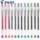 1Pcs Japanese PILOT Color Needle Gel Pen BLLH-20C4 Fine Tip Needle Tip Ballpoint Pen 0.4mm School