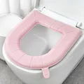 Sticky Toilet Mat EVA Waterproof Closestool Toilet Seat Pad Washable Household Toilet Seat WC Toilet