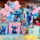 1Set Disney Lilo and Stitch Birthday Party Supplies Pink Foil Balloons Arch Garland Kit Party