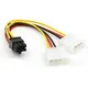 6" Dual Atx Ide Molex Power 4 To 6-pin Pci Express Pcie Video Card Adapter Cable Dual Atx Molex