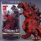 NECA 2016 Godzilla Card Version Articulated Movable Dinosaur Monster Figure Boy Toy Collection