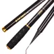 Telescopic Travel Pole Carp Stream Fishing Rod Feeder Hard Carbon Fiber Portable Durable Ultra Light