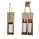 Jute Red Wine Cover Reinforced Handle Wine Bottle Pouch All-Purpose Red Wine Beer Bottle Packing