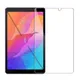 9H Tempered Glass Screen Protector For Huawei MatePad T8 8.0 inch Tablet Film KOB2-L03 L09 Anti