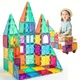 Magnetic 3D Building Blocks Set Construction Toy For Kids Boys And Girls Halloween/Thanksgiving