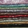 45 x 75 / 45 X150 cm Sparkly Metal Mesh Fabric Chainmail Jewelry Making Metal Mesh Fabric