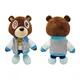 30cm Kawaii Kanye Dropout Bear Teddy Bear Plush Toys Kanye West Graduation Soft Stuffed Home Room