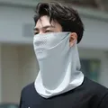 Solid Color Sports For Men Outdoor Summer Face Scarves Sunscreen Face Scarf Face Cover Ice Silk Mask