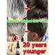 White hair killer remove gray hair and restore natural hair color in 7 days