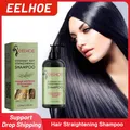 100ml Hair Straightening Shampoo Repair Damaged Hair Scalp Treatment Anti Dandruff Root Renew
