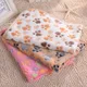 3 Sizes Cute Warm Pet Bed Mat Cover Towel Handcrafted Cat Dog Fleece Soft Blanket for Small Medium