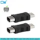 1PCS USB to 1394 6Pin Adapter USB to Firewire 6-pin female USB to 1394 Adapter for Cameras