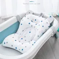 Portable Baby Bathtub Pad Ajustable Bath Tub Shower Cushion Newborn Support Seat Mat Foldable Baby