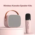 Mini Karaoke Machine Wireless Microphone Portable Bluetooth Home Speaker for Kids Adults Family