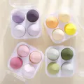 4/8-piece professional makeup sponge set - wet and dry - perfect for touch up and foundation make-up