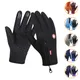 Sports Riding Gloves Unisex Nylon Anti Slip Half Finger Touch Screen Bicycle Cycling Gloves