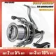 Huidiao Stainless Steel Bearing Spinning Fishing Reel 8000 9000 10000 12000 14000 25KG Powerful Reel