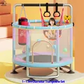 1~1.5m Children's Trampoline Set Coaxing Baby Artifacts Home Indoor Bouncing Beds Dabbing Beds