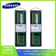 1/2PCS SAMSUNG DDR3 DIMM Ram 8GB 4GB 2GB 1866MHz 1600MHz 1333MHz Desktop RAM Memory 240Pin DIMM 1.5V
